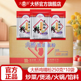 ���ں�����250g�{ζ�� �ڽ�ţ���{������������ζ������