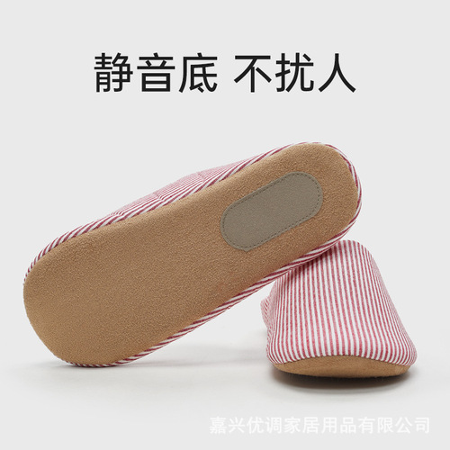 Quiet Slipper Soft Cotton Linnen Breathable Indoor Winter House Shoes Japanese Style No-Trace Silent Floor Slippers