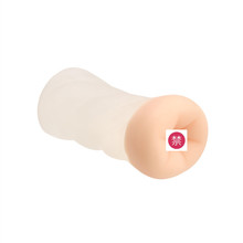 透明双色后庭蜜穴男用自慰器男人自卫名器倒模飞机杯专用情趣品