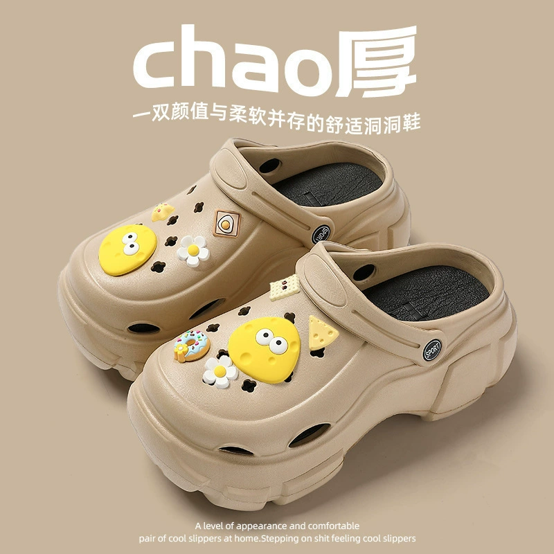 Summer non-slip beach sandals, slippers