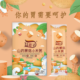 ���x ��ɽș�����ϡС������ͷ�����׺��W������ll