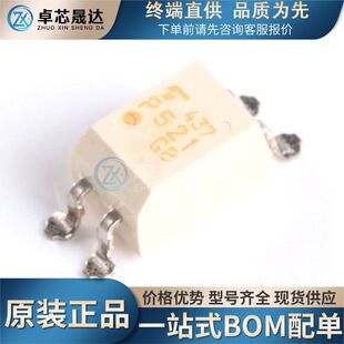 ȫ��ԭ�b �NƬ P521-1 TLP521-1 (GB) ���bSOP-4 ��������оƬ