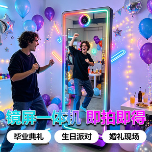 �羳����ħ�RMirrorBooth��Y����ͤ���ՙC�R��һ�w���ļ�ӡ����