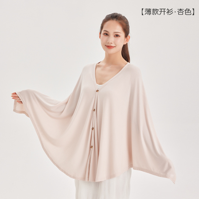 妊婦の授乳タオルは乳を飲ませます。|undefined