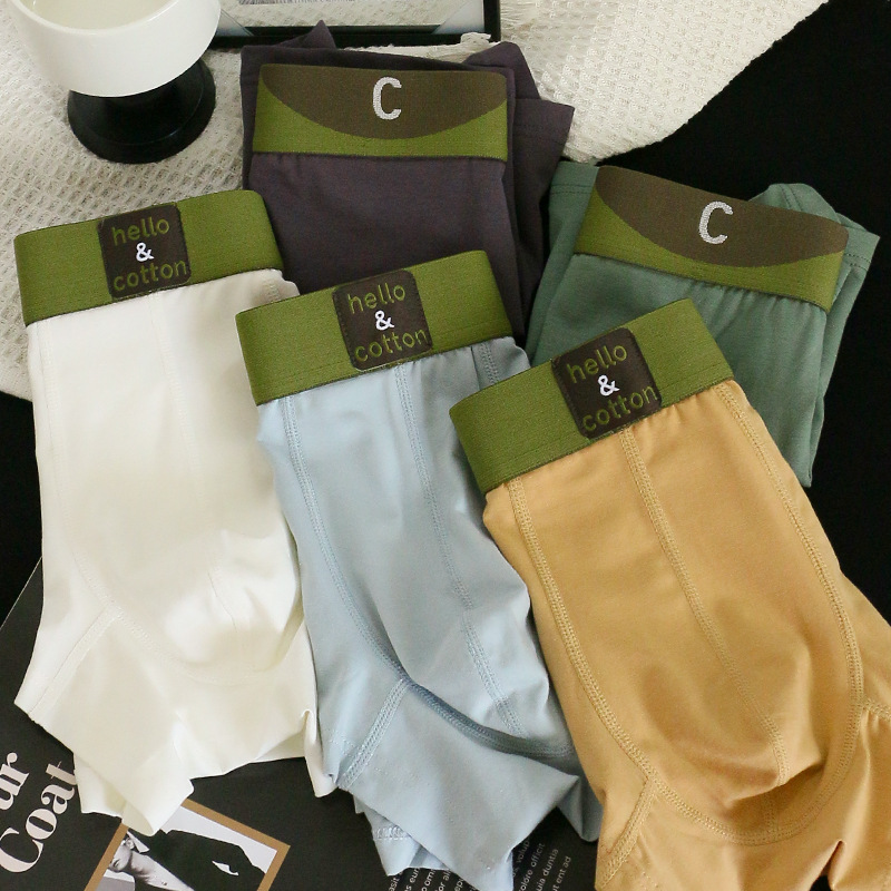 Multi-Pack Light Fashion Men's Boxers high quality Comfortable Breathable High Elastic Free Men's Underwear Retro Sports