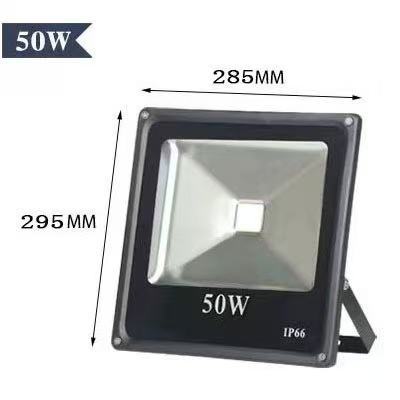 Lámpara de inundación lámpara de proyección LED lámpara cuadrada lámpara de inundación negra 20W30W50W100W150W200W lámpara cuadrada