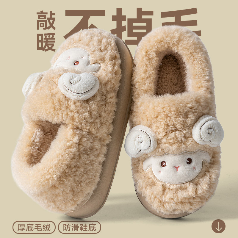 Cute Cotton Slippers for Women, Winter Indoor Home Thick Plush Warm Slippers, Student Dormitory Thick-Soled Non-Slip Closed-Back Cotton Shoes Cute Cotton Slippers for Women, Winter Indoor Home Thick Plush Warm Slippers, Student Dormitory Thick-Soled Non-Slip Closed-Back Cotton Shoes