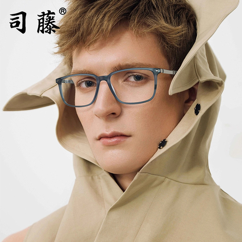 TM1022米丁跨境男士近视眼镜框架男商务网上可配度数女平光镜眼镜|undefined