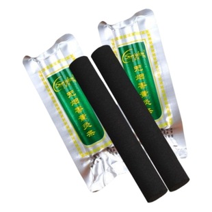 Shangguan's smokeless micro smoke aromatherapy moxa stick two vacuum pack 18*130 carbonized moxibustion strip bagged moxibustion strip wholesale