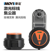 锂电激光标线打孔集尘器水平仪真空吸盘免吸附太阳光下水平仪跨境