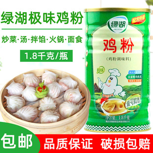 �G���Oζ�u���{ζ��1.8kg Ҽ̖�r��G���u�ۏN���u�۳����Ҝ��{��
