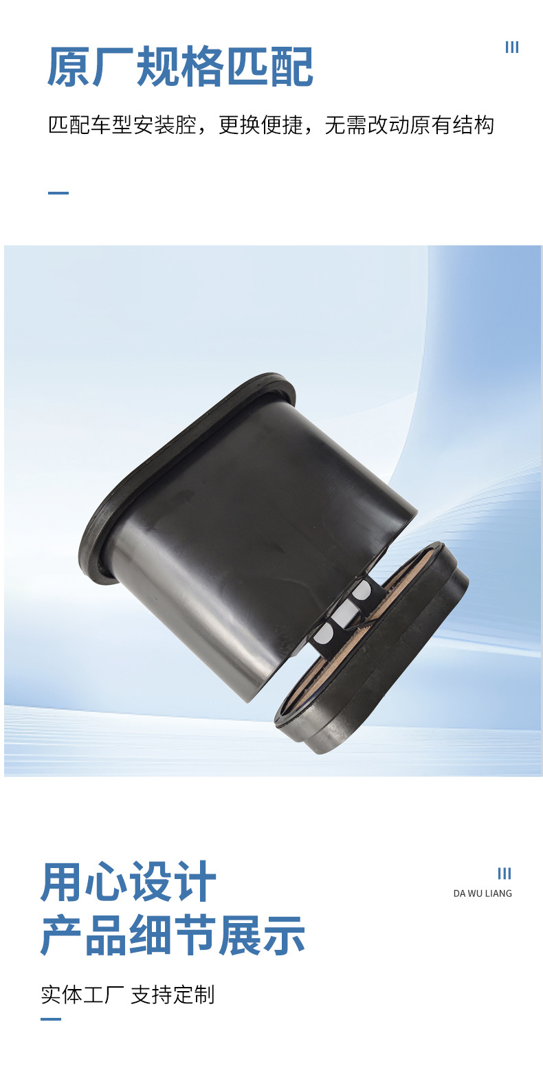 Honeycomb Air Filter P608533+P600975 Honeycomb Filter Element Is Suitable for Jcb Excavator Series