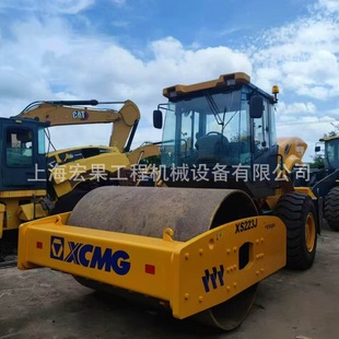 ���Q���� �����칤��·�C XCMG�칤22����·�C26�� 30�� �����Cе