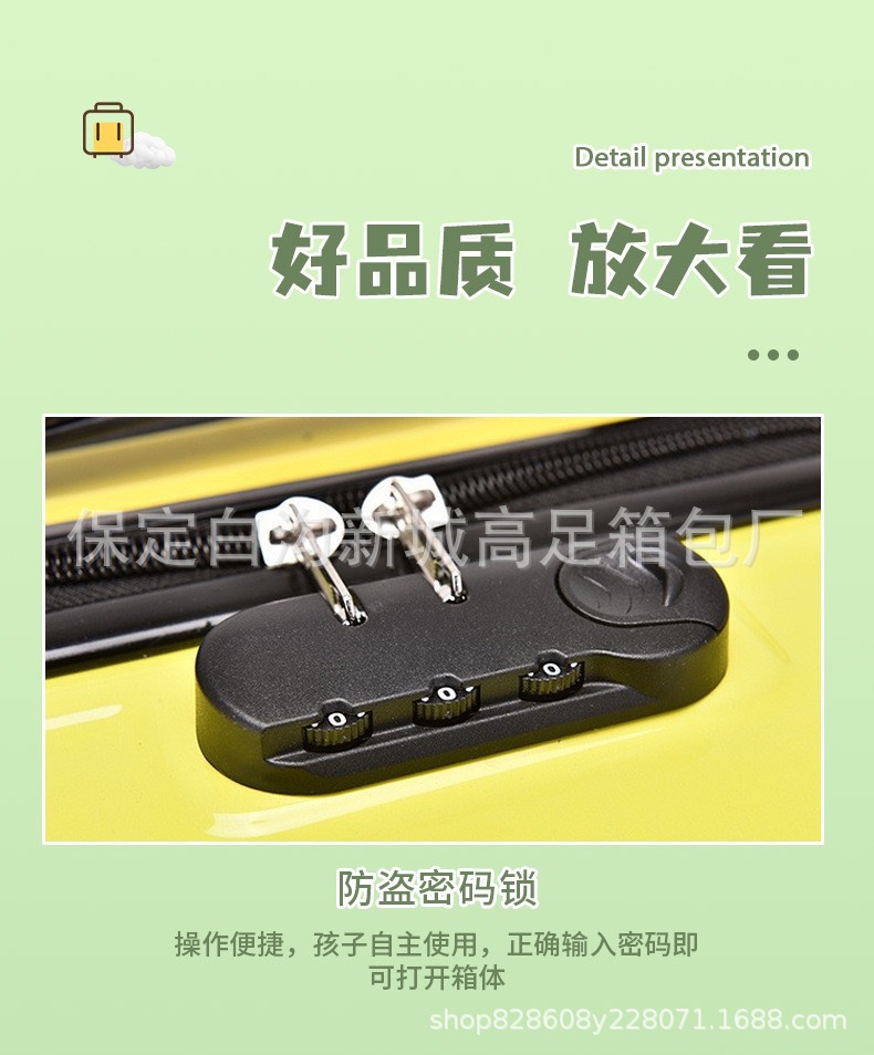 微信图片_202410101604275