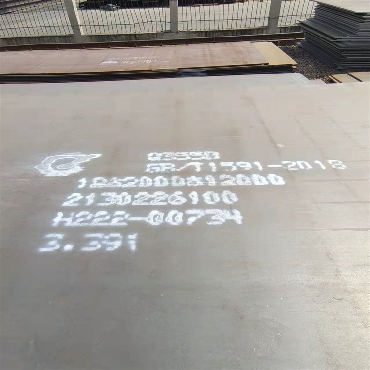 山钢NM500 NM600耐候钢板 MN13无磁钢板  规格齐全  全国发货