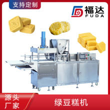 _G͙CЧ cCͬ ΠyɶľGC