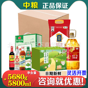 �мZ�����ͶY�мZ�͵������bD2�{ζ�ϸ����u�������͹�����I����