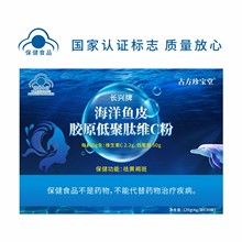 Ldƺ~Ƥzԭ;ľSCꃺͯЋDĸʳƷIB