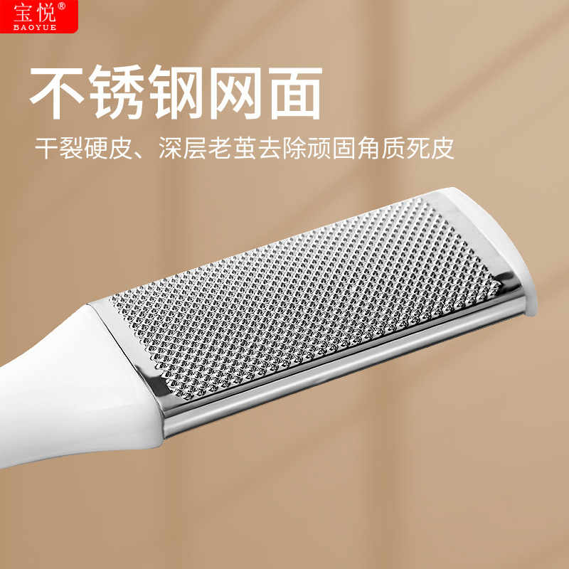 ���ȥ��Ƥĥ�����Ű�ﱹ���˫���Ű�ĥ���ϼ�ŵ׽ź��ĥ��ʯ