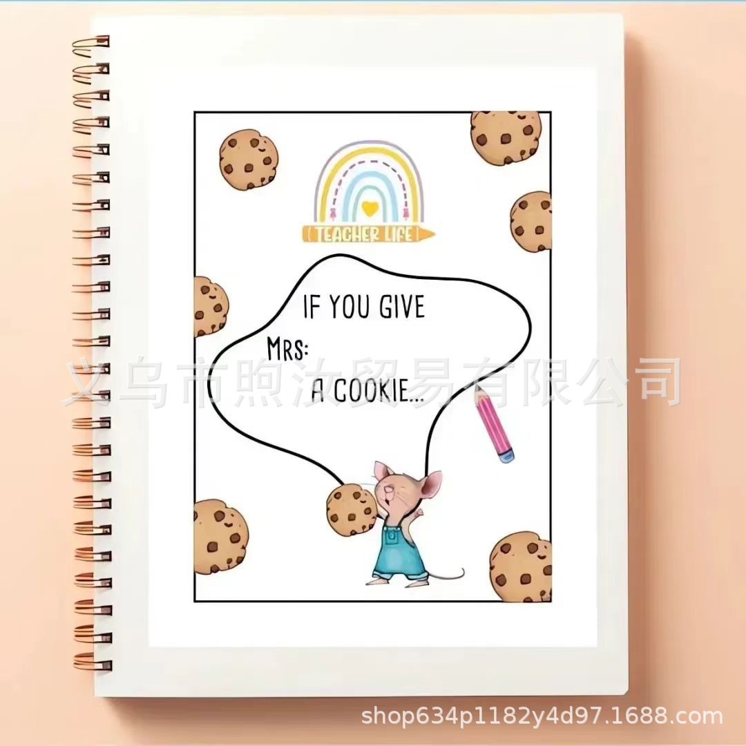 새 책(선물 없음)