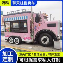 �W�t���������u܇���^�̈��Fˇ܇�^���������u��ʳ܇��܇�S�Ҽӹ�