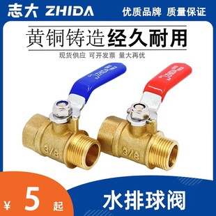 3�փ��������y�_�P3/8������ע�ܙCˮ��ˮλ������ˮ���y�T���y