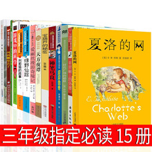 ���꼉���x15������ľWƤƤ���������z�����澳ӛ�GҰ��ۙ�r���V