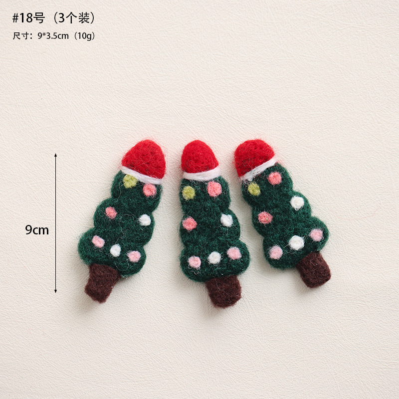 Navidad fieltro de lana decoración colgante accesorios DIY hechos a mano árbol de Navidad alce paquete de regalo pan de jengibre accesorios colgante hombre