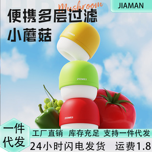 ˮ���^�^�V���ޞVо��ˮ���ԁ�ˮ�����������RĢ���^ˮ���^������