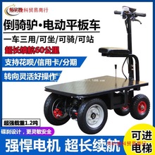 ���T�H늄���݆܇�๦��ƽ��܇��������С܇�}����؛���\܇������