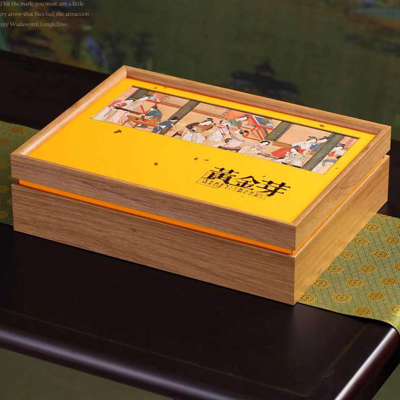 黄金芽茶叶礼盒装空盒铁观音岩茶肉桂大红袍高端红茶包装盒空礼盒