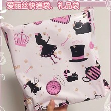 ��ɫ��ˮ�������b���b���Ӻ�С̖���f�������l���f��ins�L�����
