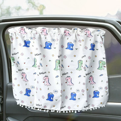Car cartoon sunshade cartoon curtain Car curtains - dinosaur