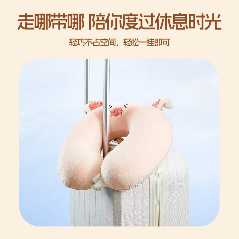 小猪U型枕午睡旅行护颈可爱卡通软萌靠枕一件起批一件包邮|undefined