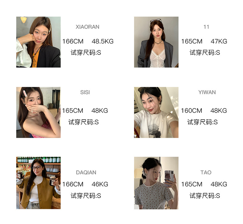 2024详情头部-(修改模特图信息)_05