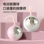 跨境健身家用运动按摩球
