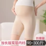 双层大码托腹孕妇安全裤