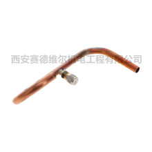 1624969600阿特拉斯空压机冷冻式干燥机配件管子