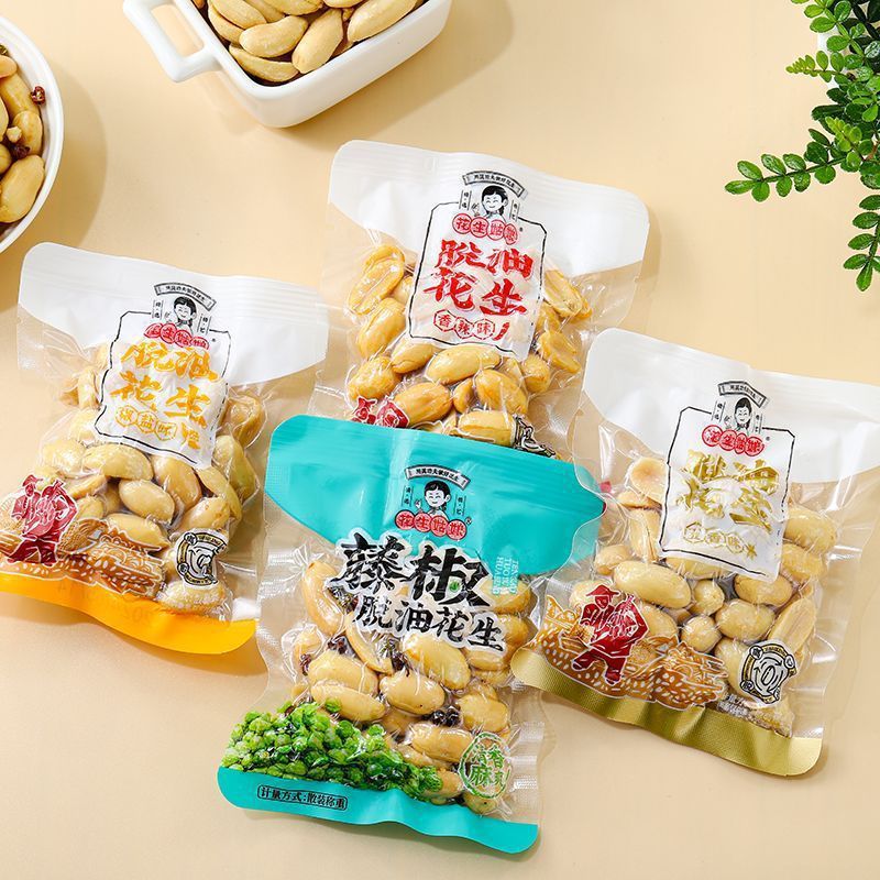 花生姑娘脱油花生五香味香辣味去壳花生仁散称500g坚果炒货下酒菜|undefined