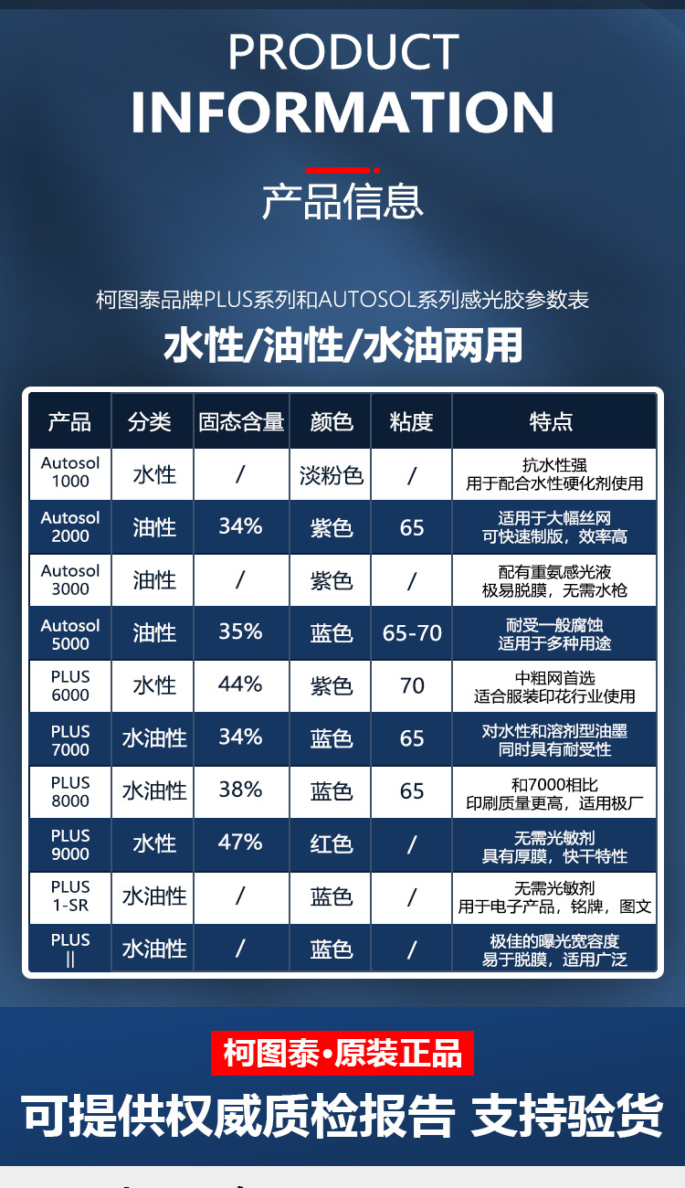 详情-07.jpg