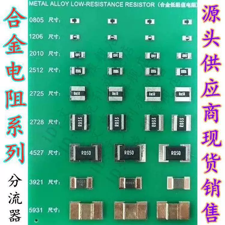 The new original 44E patch Hall component A3144E sensor SOT23 single pole HAL3144E switch type