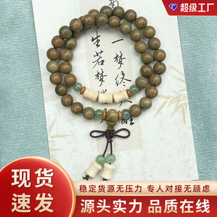 С�t������ԭ���OӋ��ʽ�G̴ľ��Ȧ�ִ�Ů����̴������ֳ�������