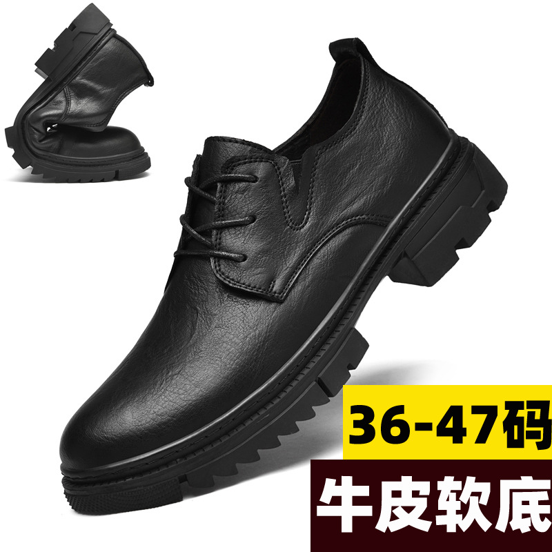 Pequeño tamaño 36 37 zapatos de cuero para hombre tamaño grande 45 negocios ocio 46 vestido formal 47 zapatos de hombre de pies pequeños