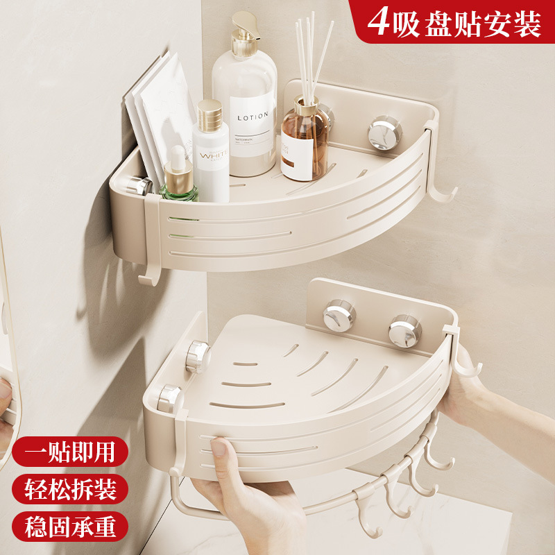 Cream-Style Suction Cup Bathroom Triangular Storage Rack, No-Drill Space Aluminum Toilet Bathroom Corner Shower Storage Basket