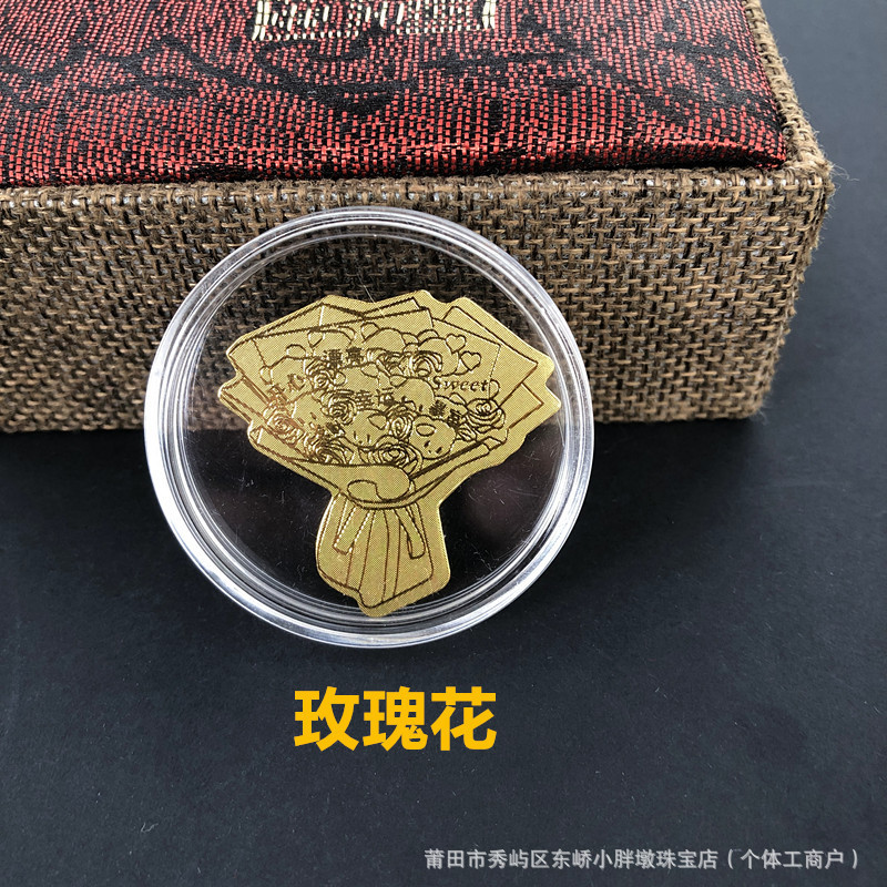 黄金手机贴纸足金999十二生肖马到成功虎然有钱金片蛇年随手礼品|undefined