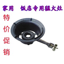 ��������ú��t�ͻ����� � Һ����̨ʽ����ȼ������^���٠t