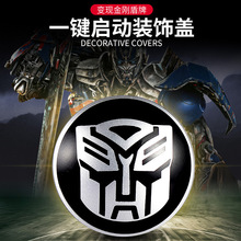 ׃�ν�����܇һ�I���Ӱ��o���o�w����b�c���b���_�P�b���Ʒ�N