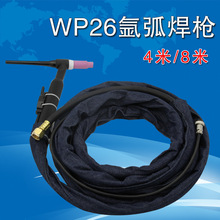 WP26�廡����SR-26�L��廡�������ј��^����ȫ�ך廡���C���