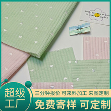 �W���޲��M�l�����W�p�A�ސ��Ĵ̽��ֹ��W�������޷����|���϶���