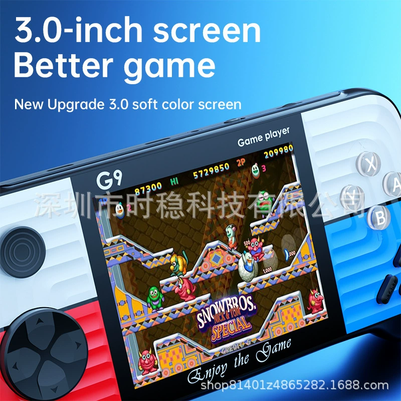 (Cross-border trading), retro game console, handheld toy for double, horizontal version